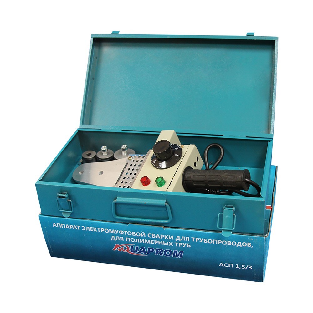 Комплект сварочного оборудования AQUAPROM M40/3 1500 Вт PP-R (Насадки 20-32)Мет.короб