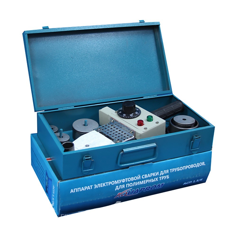 Комплект сварочного оборудования AQUAPROM M40/6 1500 Вт PP-R (Насадки 20-63)Мет.короб