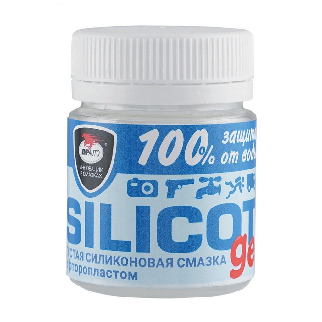 Уплотнительная смазка 40 г SILICOT Gel банка (Честный знак)   СПЕЦ ЦЕНА!!!