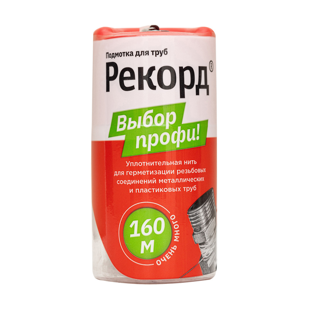 Нить для герметизации резьбы "Рекорд" (160 м) бокс