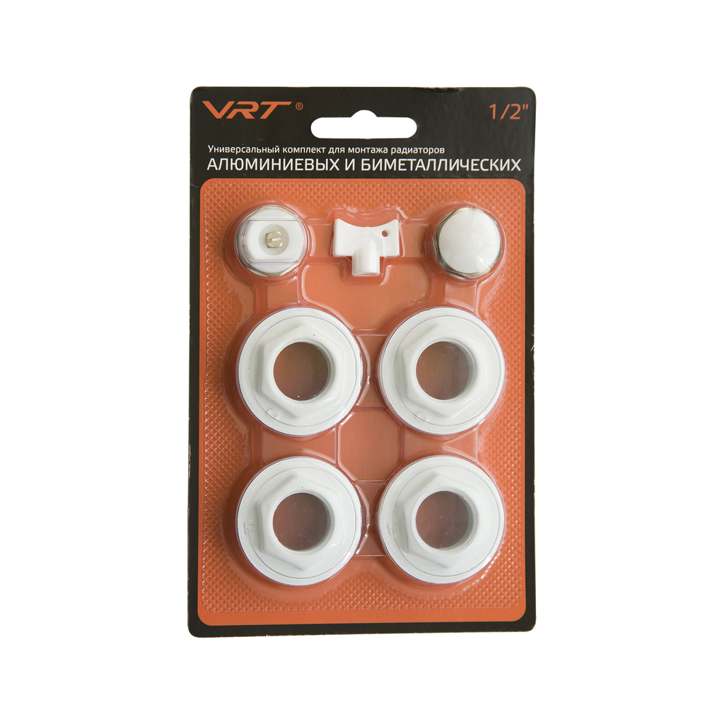 Комплект для радиатора 1/2'' без кронштейнов VRT®