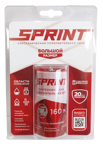 Нить для герметизации резьбы "Sprint" 160м бокс, блистер