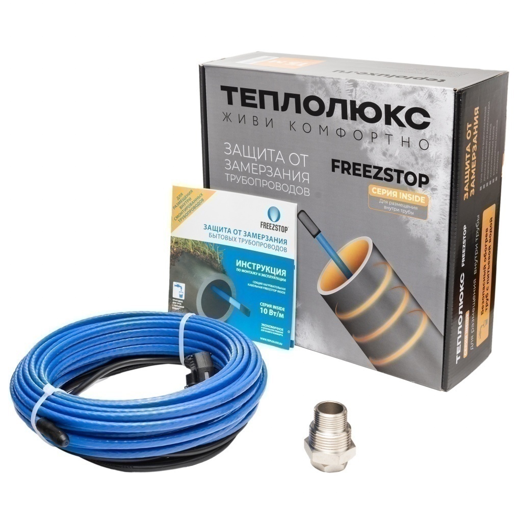 Греющий кабель саморег. для обогрева труб Freezstop Inside (10Вт/м, 3м,монтаж вн.трубы,сальник.узел)
