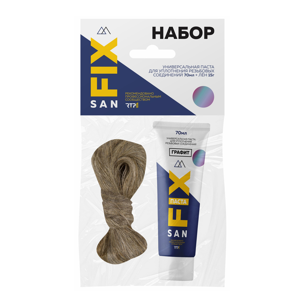 Комплект Уплотнительная паста 70г SANFIX графит + лен 15 г