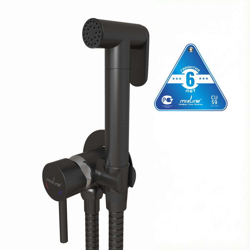 Смеситель с гигиенической лейкой 25k MIXLINE МЛ31-081Г(ML31-081GR) "Рей" встраиваемый ГРАФИТ