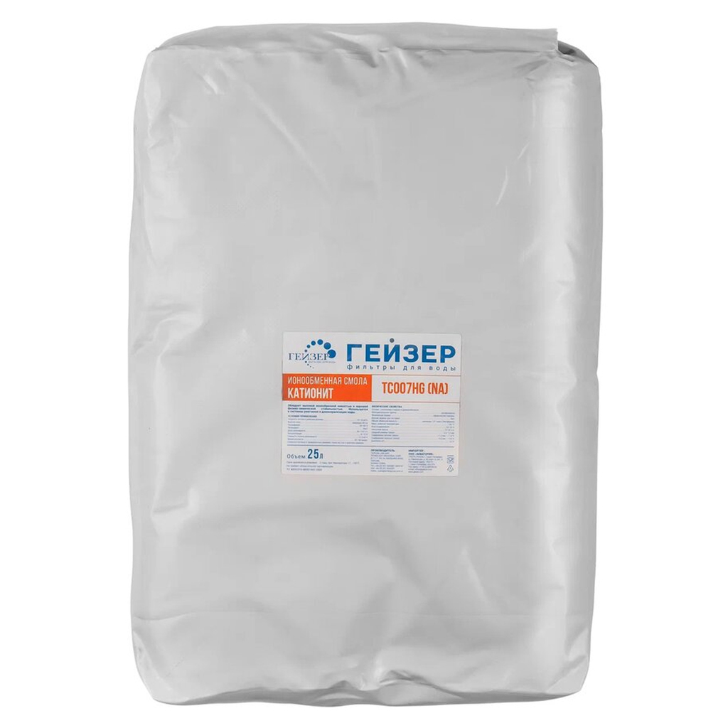 Катионообменная смола 25 л TC007FG (Na+) ГЕЙЗЕР (40145)