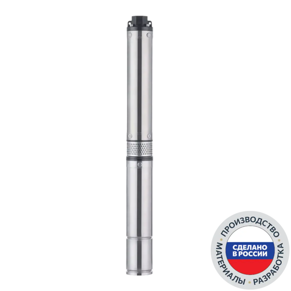 насос погружной скважинный  ECO RUS 2-45 (0,55 кВт, 1 м)