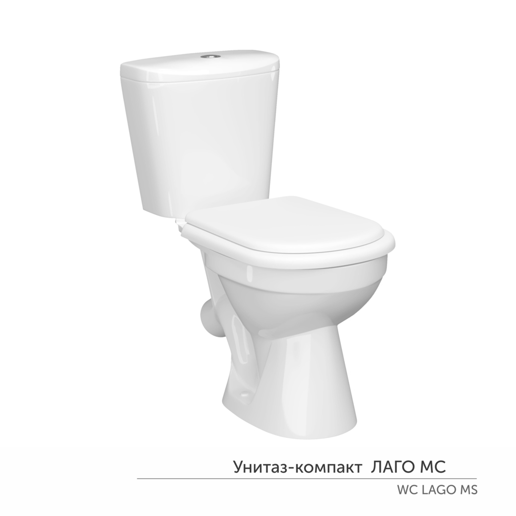 Унитаз-компакт "Лаго" МС Инкоэр (ниж.подв.,кос. выпуск,сид.полип. 2кн арм.) КЕРАМИН